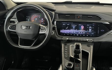 Geely Atlas, 2021 год, 1 890 000 рублей, 14 фотография