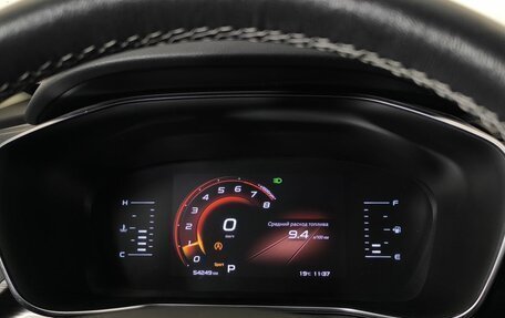 Geely Atlas, 2021 год, 1 890 000 рублей, 7 фотография