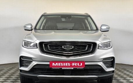Geely Atlas, 2021 год, 1 890 000 рублей, 2 фотография