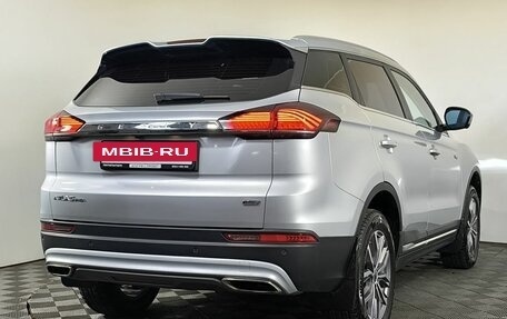 Geely Atlas, 2021 год, 1 890 000 рублей, 4 фотография