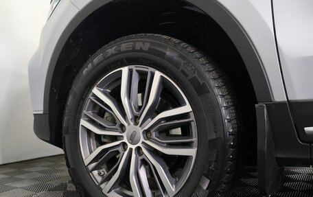 Geely Atlas, 2021 год, 1 890 000 рублей, 20 фотография