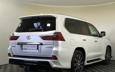 Lexus LX III, 2020 год, 10 395 000 рублей, 4 фотография