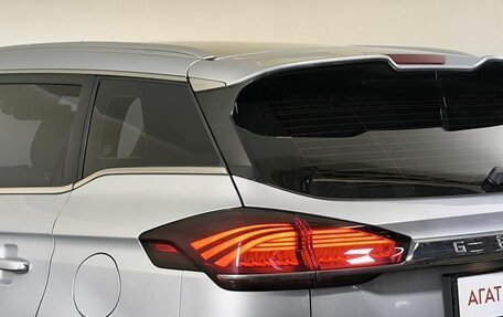 Geely Atlas, 2021 год, 1 890 000 рублей, 19 фотография