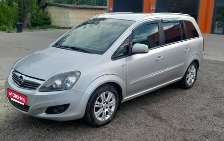 Opel Zafira B, 2012 год, 740 000 рублей, 5 фотография