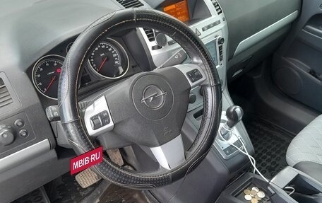 Opel Zafira B, 2012 год, 740 000 рублей, 18 фотография
