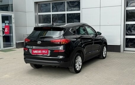 Hyundai Tucson III, 2019 год, 2 355 000 рублей, 7 фотография