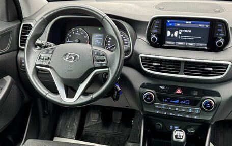 Hyundai Tucson III, 2019 год, 2 355 000 рублей, 12 фотография
