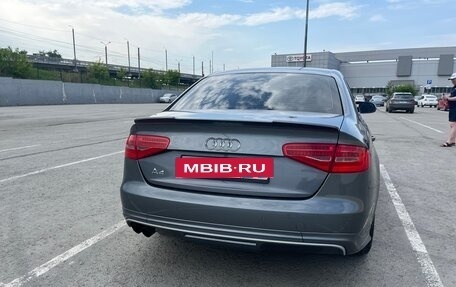 Audi A4, 2013 год, 1 699 999 рублей, 5 фотография