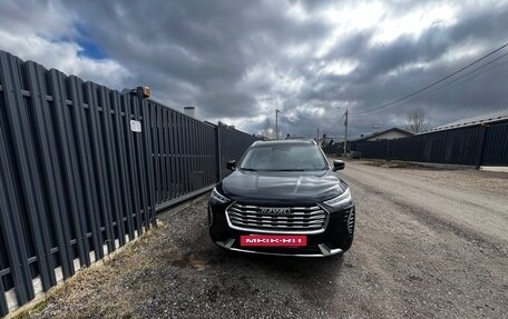 Haval Jolion, 2023 год, 1 700 000 рублей, 11 фотография