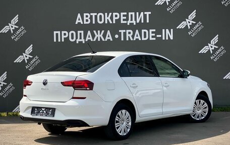 Volkswagen Polo VI (EU Market), 2021 год, 995 000 рублей, 8 фотография