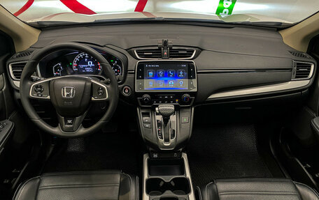 Honda CR-V IV, 2020 год, 2 570 000 рублей, 11 фотография