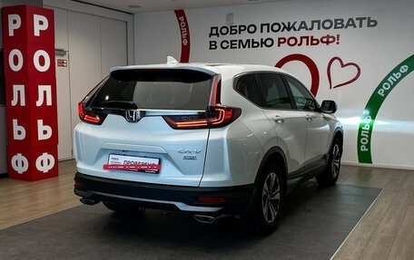 Honda CR-V IV, 2020 год, 2 570 000 рублей, 4 фотография