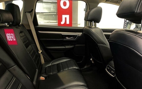 Honda CR-V IV, 2020 год, 2 570 000 рублей, 9 фотография