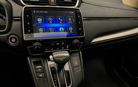 Honda CR-V IV, 2020 год, 2 570 000 рублей, 14 фотография