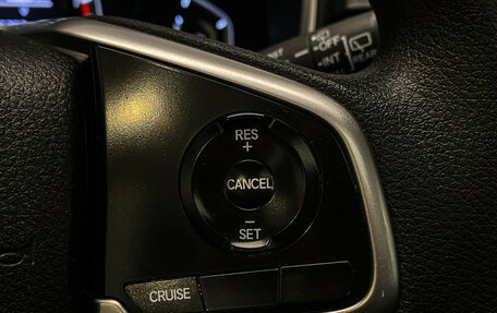 Honda CR-V IV, 2020 год, 2 570 000 рублей, 17 фотография