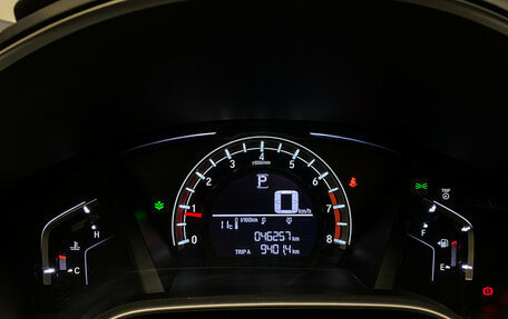Honda CR-V IV, 2020 год, 2 570 000 рублей, 19 фотография