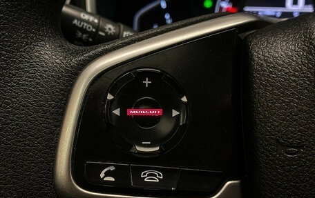 Honda CR-V IV, 2020 год, 2 570 000 рублей, 18 фотография