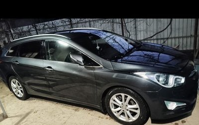 Hyundai i40 I рестайлинг, 2013 год, 1 250 000 рублей, 1 фотография