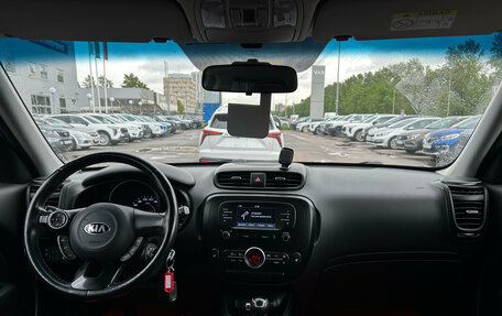 KIA Soul II рестайлинг, 2018 год, 1 549 000 рублей, 5 фотография