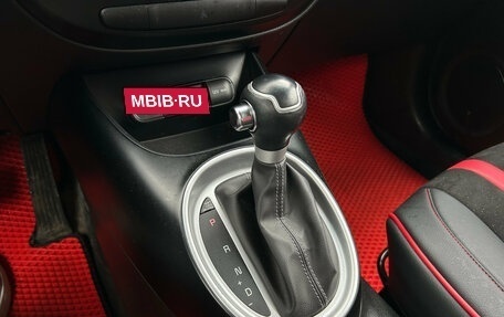 KIA Soul II рестайлинг, 2018 год, 1 549 000 рублей, 7 фотография