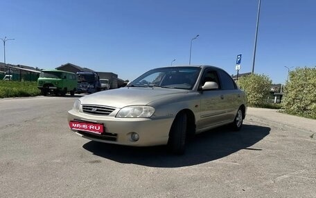 KIA Spectra II (LD), 2007 год, 295 000 рублей, 1 фотография
