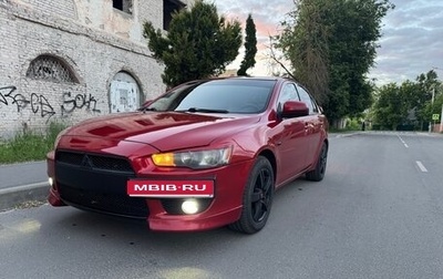 Mitsubishi Lancer IX, 2007 год, 650 000 рублей, 1 фотография