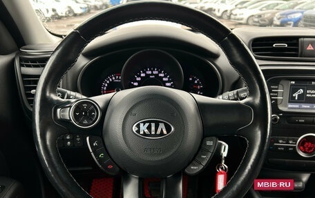 KIA Soul II рестайлинг, 2018 год, 1 549 000 рублей, 8 фотография
