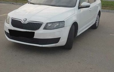 Skoda Octavia, 2016 год, 405 000 рублей, 1 фотография