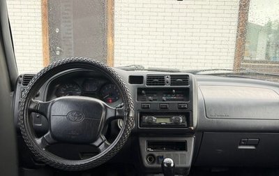 Toyota RAV4, 1997 год, 475 000 рублей, 1 фотография