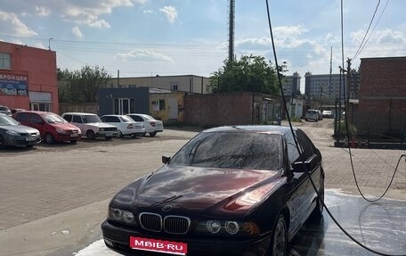 BMW 5 серия, 1995 год, 750 000 рублей, 1 фотография