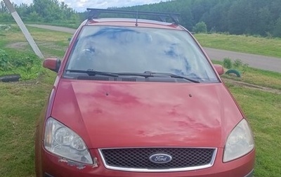 Ford C-MAX I рестайлинг, 2006 год, 390 000 рублей, 1 фотография