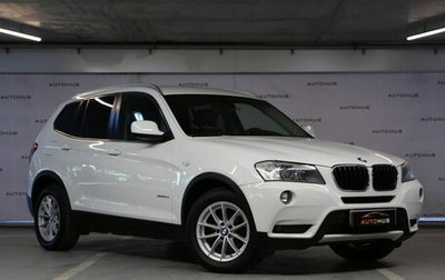 BMW X3, 2011 год, 1 450 000 рублей, 1 фотография