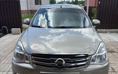 Nissan Almera, 2015 год, 770 000 рублей, 1 фотография