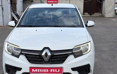 Renault Logan II, 2021 год, 650 000 рублей, 1 фотография