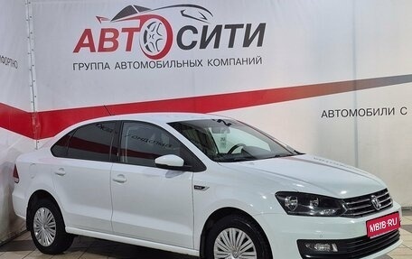 Volkswagen Polo VI (EU Market), 2018 год, 1 110 000 рублей, 1 фотография