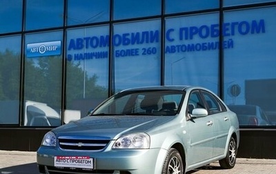 Chevrolet Lacetti, 2007 год, 449 000 рублей, 1 фотография