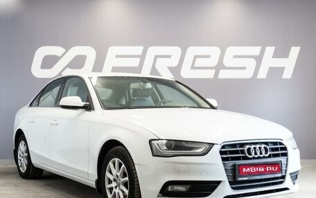 Audi A4, 2012 год, 1 250 000 рублей, 1 фотография