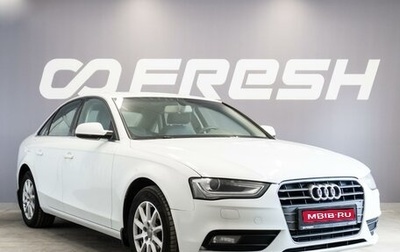 Audi A4, 2012 год, 1 250 000 рублей, 1 фотография
