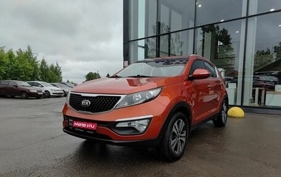 KIA Sportage III, 2014 год, 1 352 000 рублей, 1 фотография