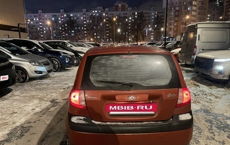 Hyundai Getz I рестайлинг, 2008 год, 270 000 рублей, 6 фотография