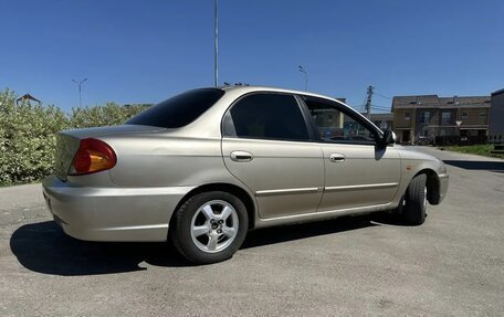 KIA Spectra II (LD), 2007 год, 295 000 рублей, 3 фотография