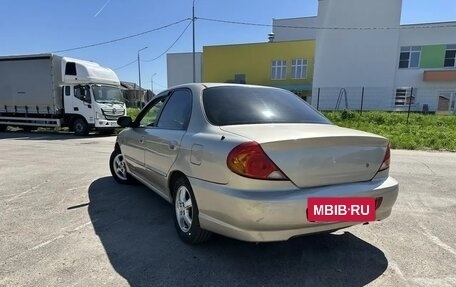 KIA Spectra II (LD), 2007 год, 295 000 рублей, 4 фотография