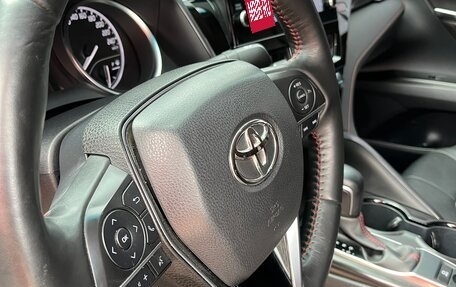 Toyota Camry, 2021 год, 3 455 000 рублей, 13 фотография