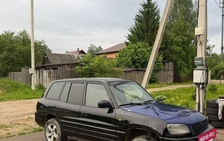 Toyota RAV4, 1997 год, 475 000 рублей, 7 фотография