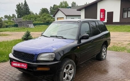 Toyota RAV4, 1997 год, 475 000 рублей, 10 фотография