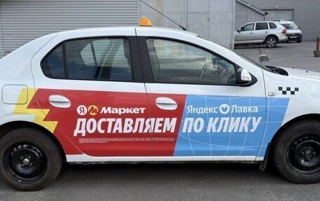 Renault Logan II, 2021 год, 650 000 рублей, 3 фотография
