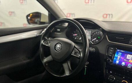 Skoda Octavia, 2014 год, 1 199 000 рублей, 13 фотография