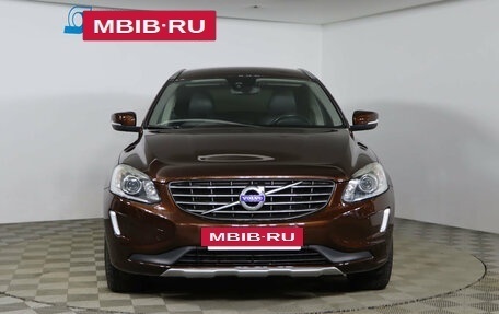 Volvo XC60 II, 2015 год, 2 699 990 рублей, 2 фотография
