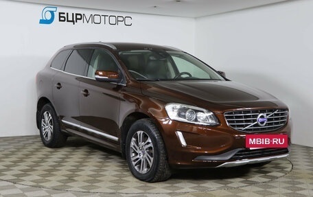 Volvo XC60 II, 2015 год, 2 699 990 рублей, 3 фотография