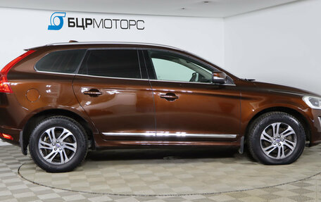 Volvo XC60 II, 2015 год, 2 699 990 рублей, 4 фотография
